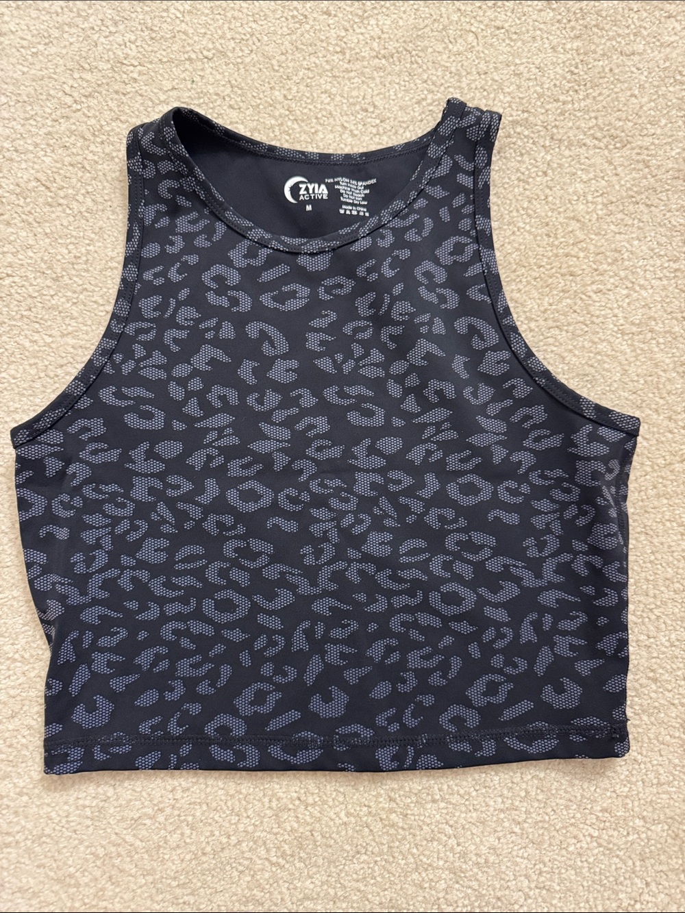 ZYIA Black Cropped Leopard-Print Tank